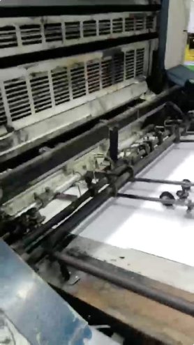 Sheet Fed / Offset Komori Lithrone L-540