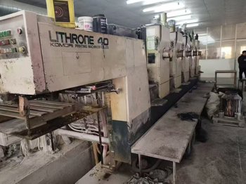 Sheet Fed / Offset Komori Lithrone L-540