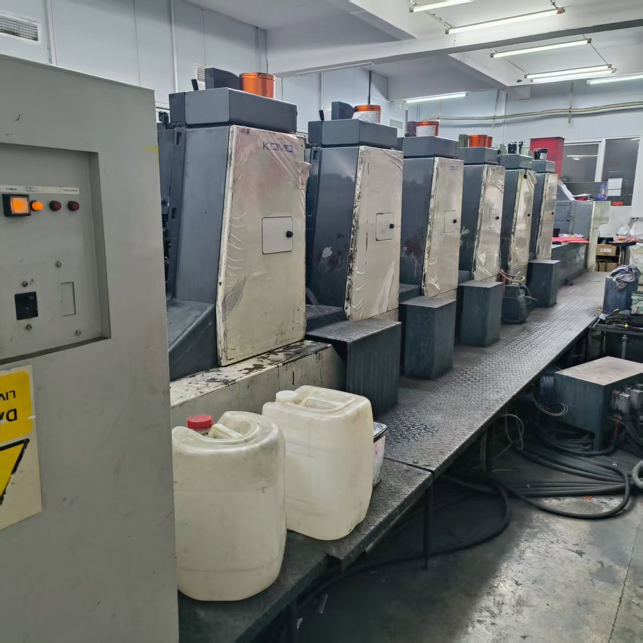 Sheet Fed / Offset Komori Lithrone L-628