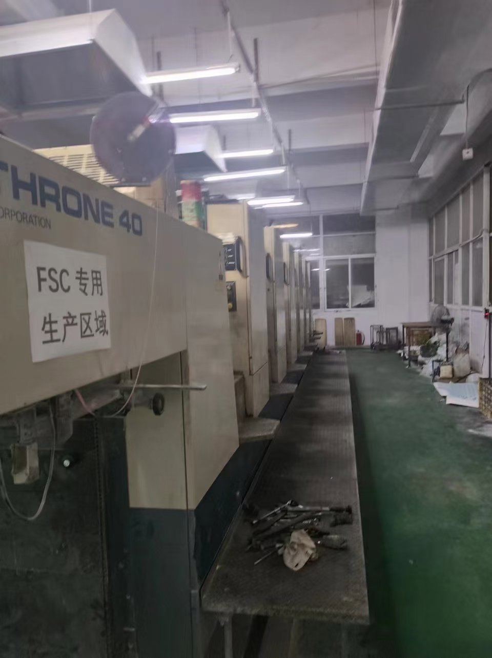 Sheet Fed / Offset Komori Lithrone L-640