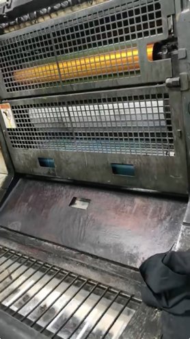 Sheet Fed / Offset Komori Sprint S II 226