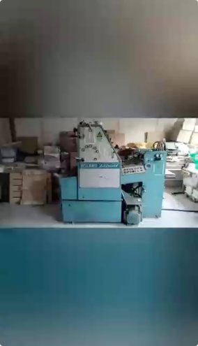 Sheet Fed / Offset Manroland 661