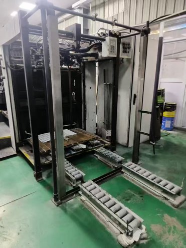 machine