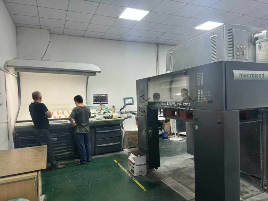 Sheet Fed / Offset Manroland 705