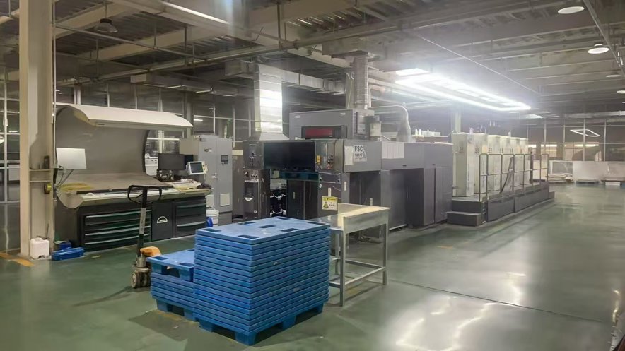 Sheet Fed / Offset Manroland 705+L