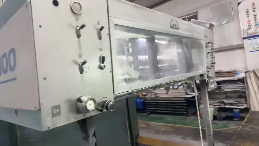 Sheet Fed / Offset Manroland 805