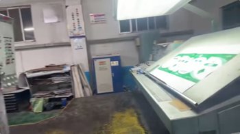 Sheet Fed / Offset Manroland 805