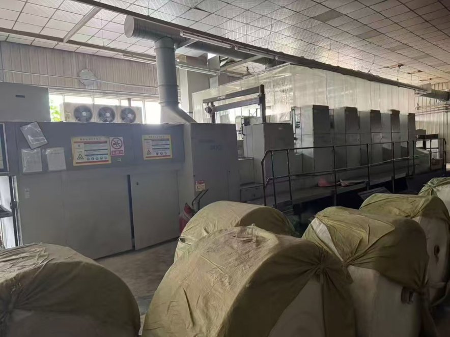 Sheet Fed / Offset Manroland 905+L