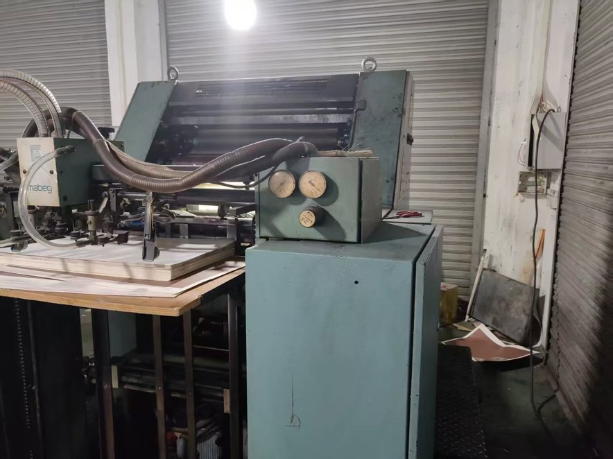 Sheet Fed / Offset Manroland R 201