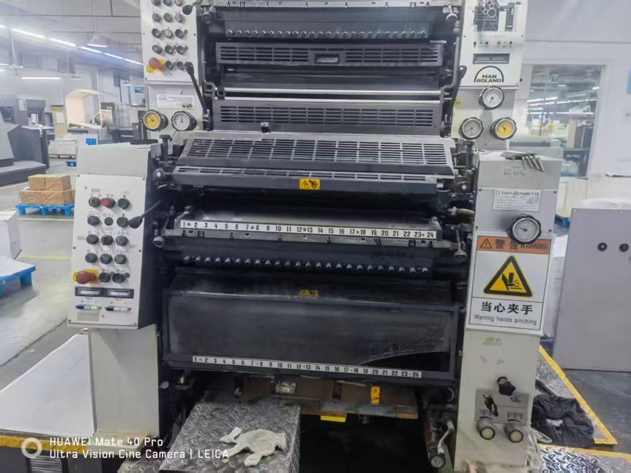 Sheet Fed / Offset Manroland R 202