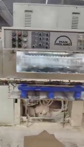 Sheet Fed / Offset Manroland R 304