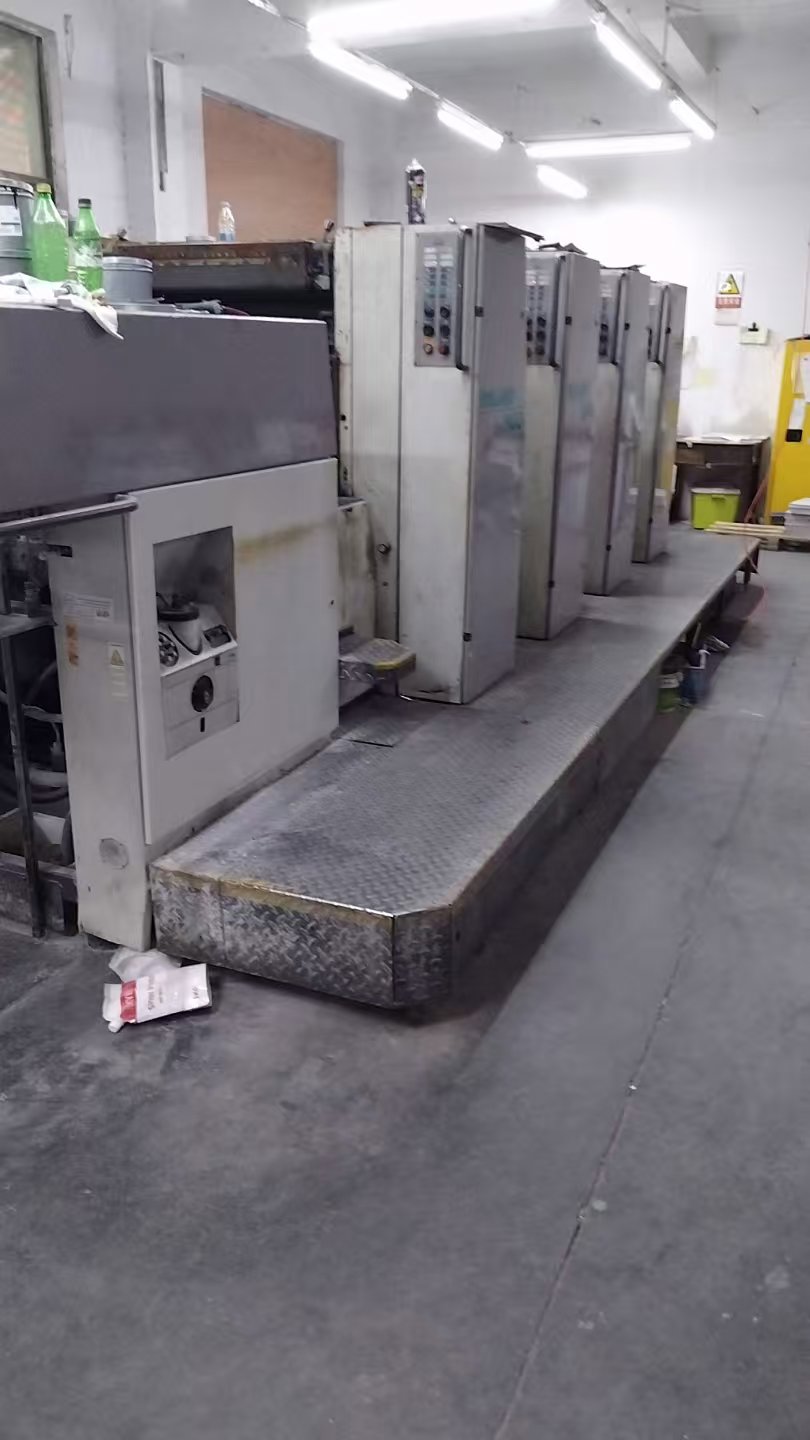 Sheet Fed / Offset Manroland R 304