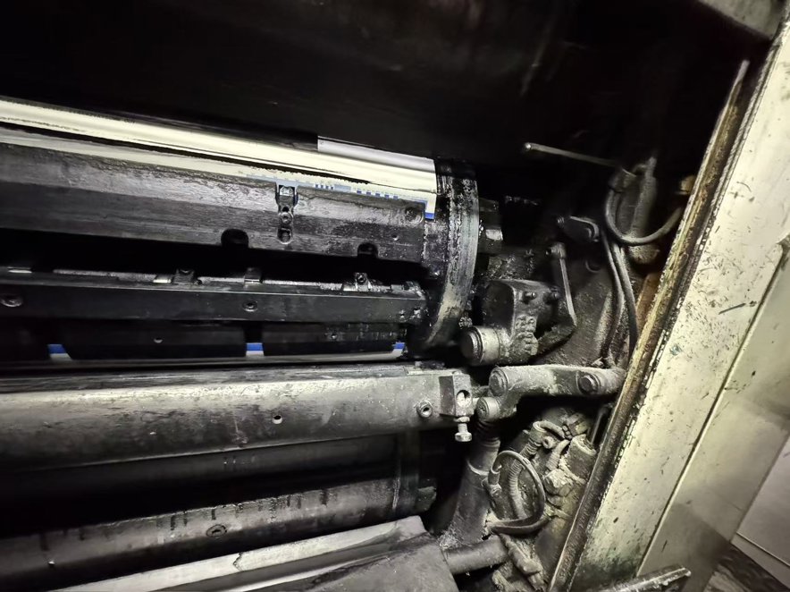 Sheet Fed / Offset Manroland R 704 3B