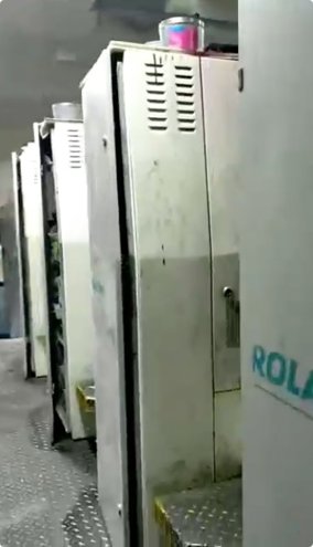 Sheet Fed / Offset Manroland R 704 3B