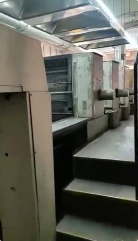 Sheet Fed / Offset Manroland R 704 3B