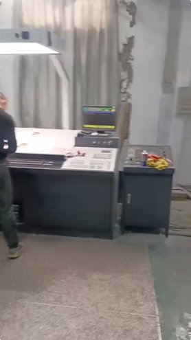 Sheet Fed / Offset Manroland R 705 3B