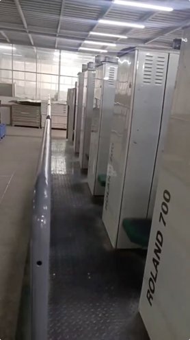 Sheet Fed / Offset Manroland R 705 3B