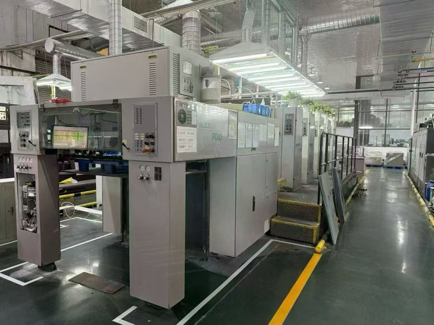 Sheet Fed / Offset Manroland R 705 3B