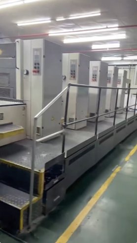 Sheet Fed / Offset Manroland R 705 3B