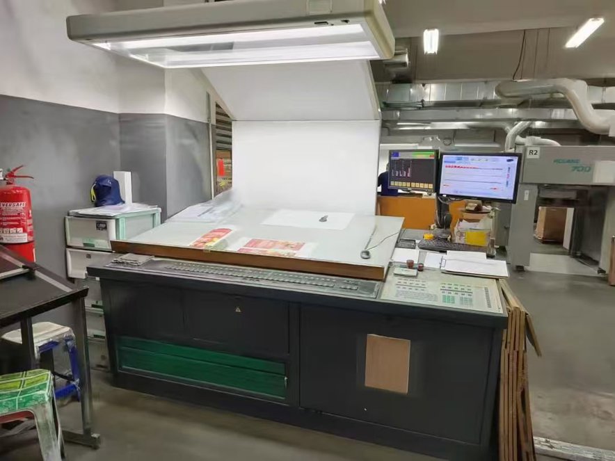 Sheet Fed / Offset Manroland R 705 3B