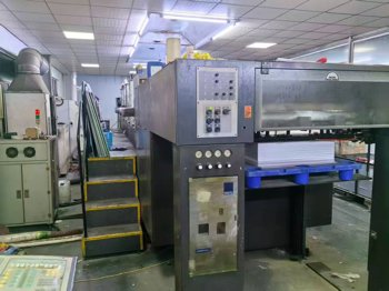 Sheet Fed / Offset Manroland R 705 3B