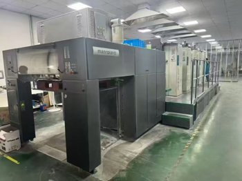 Sheet Fed / Offset Manroland R 705 3B