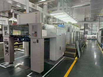 Sheet Fed / Offset Manroland R 705 3B