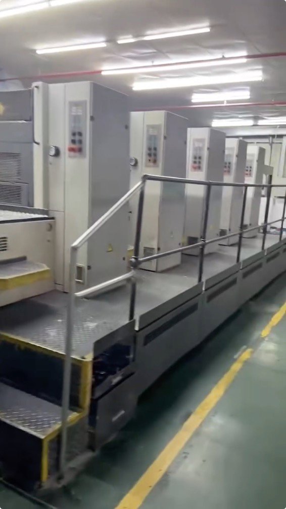 Sheet Fed / Offset Manroland R 705 3B