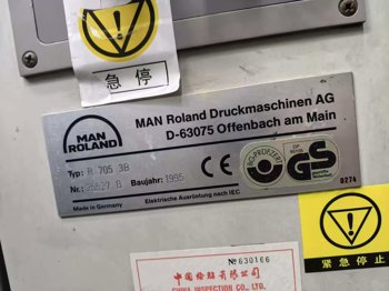 Sheet Fed / Offset Manroland R 705 3B