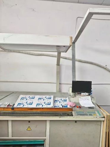 Sheet Fed / Offset Manroland R 706 3B