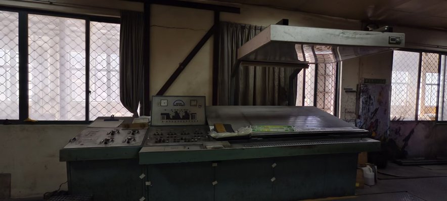 Sheet Fed / Offset Manroland R 804