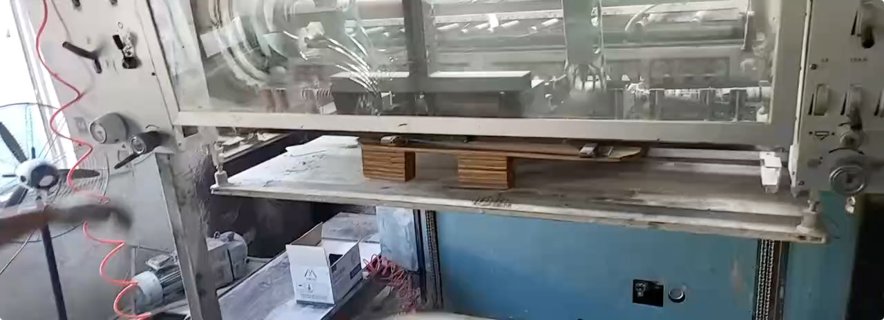 Sheet Fed / Offset Manroland R 804