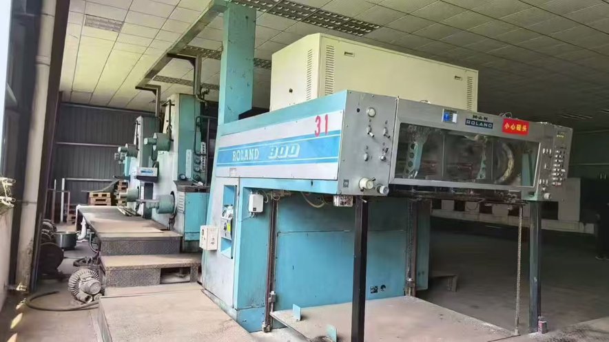 Sheet Fed / Offset Manroland R 804
