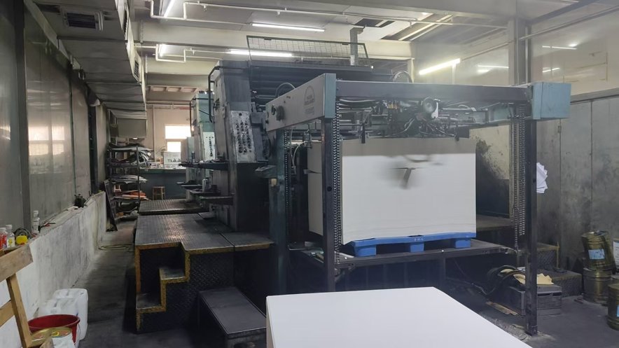 Sheet Fed / Offset Manroland R 804