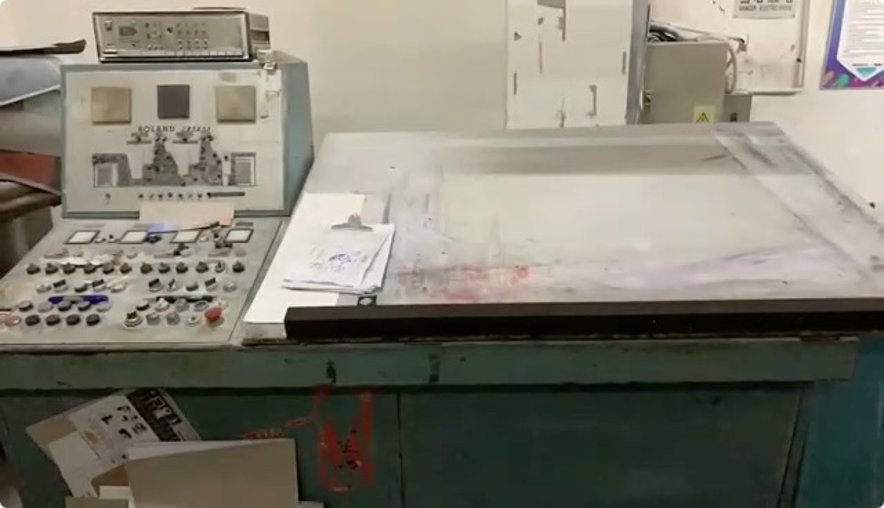 Sheet Fed / Offset Manroland R 804
