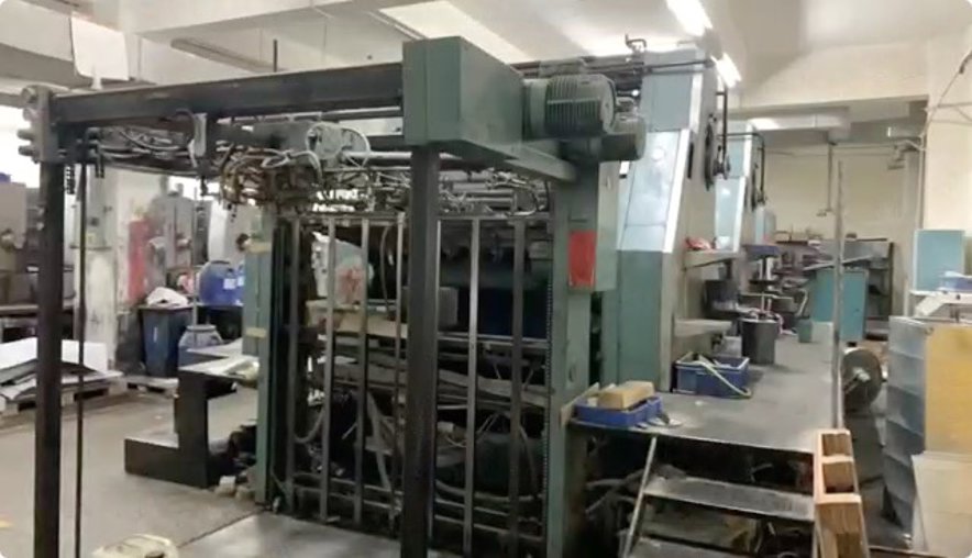 Sheet Fed / Offset Manroland R 804