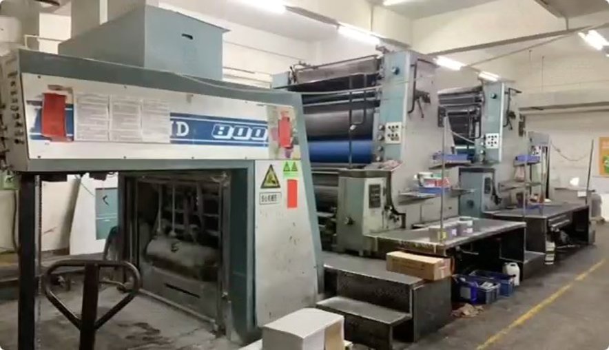 Sheet Fed / Offset Manroland R 804