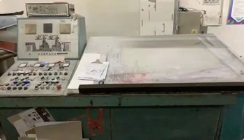 Sheet Fed / Offset Manroland R 804