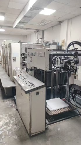 Sheet Fed / Offset Mitsubishi  D1000-4