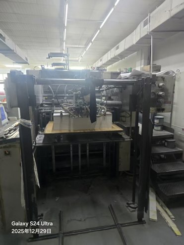 Sheet Fed / Offset Mitsubishi D3000-4