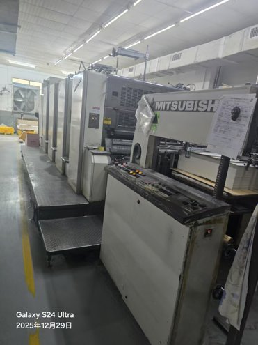 Sheet Fed / Offset Mitsubishi D3000-4