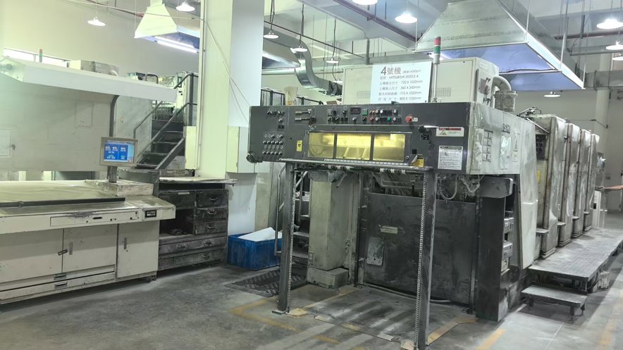 Sheet Fed / Offset Mitsubishi  D3000-4