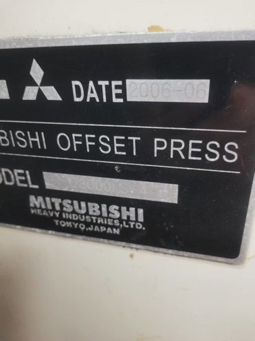 Sheet Fed / Offset Mitsubishi  D3000-4