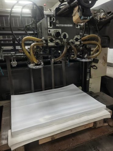 Sheet Fed / Offset Mitsubishi  D3000-4