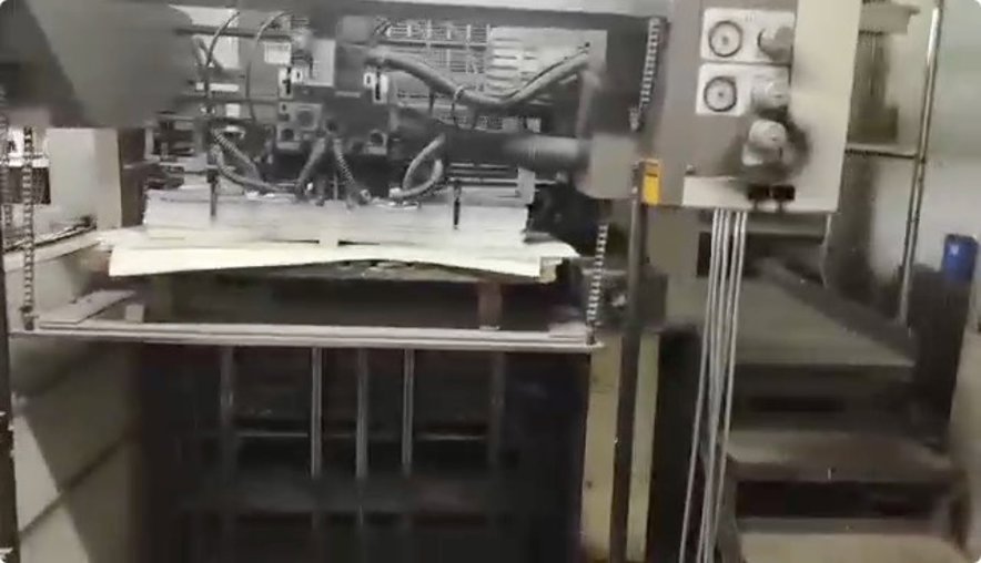 Sheet Fed / Offset Mitsubishi  D3000-4