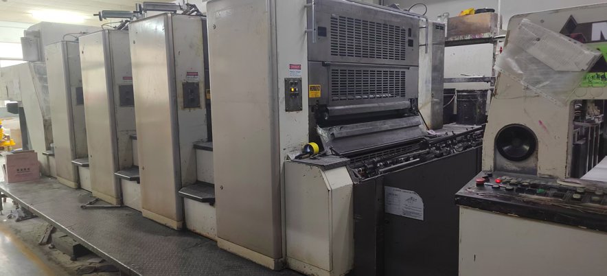 machine