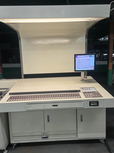 machine