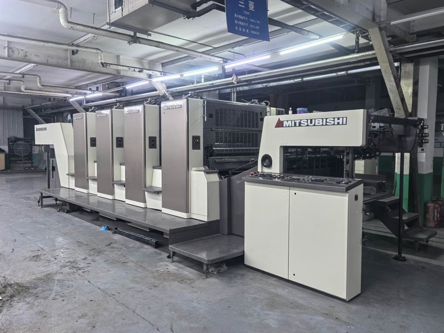 machine