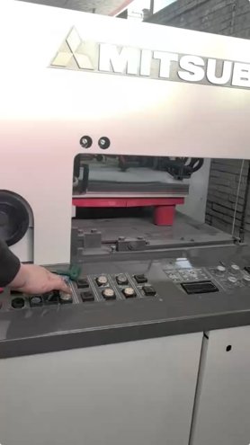 Sheet Fed / Offset Mitsubishi  D3000-5