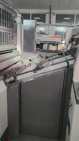 Sheet Fed / Offset Mitsubishi  D3000-5